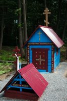 Преосвященнейший Стефан освятил источник вблизи д.Залесье, Чечерского района. Преосвященнейший Стефан освятил источник вблизи д.Залесье, Чечерского района.