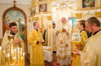 Божественная литургия в Предпразднство Преображения Господня Божественная литургия в Предпразднство Преображения Господня