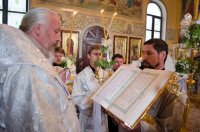 Всенощное бдение в канун праздника Преображения Господня. Всенощное бдение в канун праздника Преображения Господня.