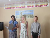 Частица мощей святого князя Владимира прибыла в г.п. Лоев.