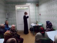 Священнослужители Буда-Кошелевского благочиния посетили больницу сестринского ухода в д. Рогинь. Священнослужители Буда-Кошелевского благочиния посетили больницу сестринского ухода в д. Рогинь.