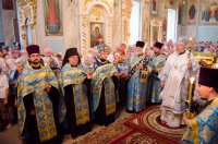 Всенощное бдение в канун Успения Пресвятой Богородицы