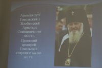 В Минске прошел международный форум «Скориновские чтения: книгоиздание и книгораспространение в контексте кросскультурных коммуникаций XXI века».