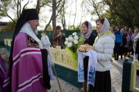 Преосвященнейший Стефан совершил чин освящения купели в честь Святителя Николая в приграничном н.п. Новая Гута Преосвященнейший Стефан совершил чин освящения купели в честь Святителя Николая в приграничном н.п. Новая Гута