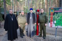 Преосвященнейший Стефан совершил чин освящения купели в честь Святителя Николая в приграничном н.п. Новая Гута Преосвященнейший Стефан совершил чин освящения купели в честь Святителя Николая в приграничном н.п. Новая Гута