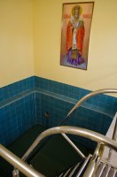 Преосвященнейший Стефан совершил чин освящения купели в честь Святителя Николая в приграничном н.п. Новая Гута Преосвященнейший Стефан совершил чин освящения купели в честь Святителя Николая в приграничном н.п. Новая Гута