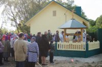 Преосвященнейший Стефан совершил чин освящения купели в честь Святителя Николая в приграничном н.п. Новая Гута Преосвященнейший Стефан совершил чин освящения купели в честь Святителя Николая в приграничном н.п. Новая Гута