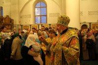 Всенощное бдение в канун дня памяти Преподобного благоверного князя Олега Брянского и Собора Брянских Святых Всенощное бдение в канун дня памяти Преподобного благоверного князя Олега Брянского и Собора Брянских Святых