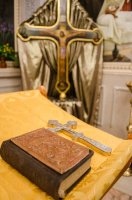 Божественная литургия в Свято-Петро-Павловском кафедральном соборе г.Гомеля Божественная литургия в Свято-Петро-Павловском кафедральном соборе г.Гомеля