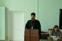 Представители Гомельской епархии приняли участие в Международной конференции в г. Мозыре Представители Гомельской епархии приняли участие в Международной конференции в г. Мозыре