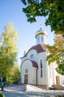 Божественная литургия в день преставления апостола и евангелиста Иоанна Богослова