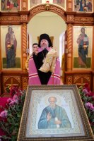 Божественная литургия в день преставления апостола и евангелиста Иоанна Богослова