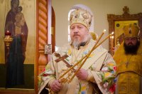 Божественная литургия в день преставления апостола и евангелиста Иоанна Богослова