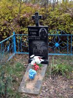 Заупокойная Божественная литургия в память о схииеромонахе Артемии (Потоцком) (+1974)