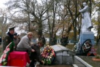 Никто не забыт... Никто не забыт...