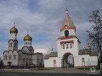 20 лет со дня освящения Жлобинского Свято-Троицкого собора 20 лет со дня освящения Жлобинского Свято-Троицкого собора