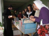 Прошла секция отдела религиозного образования и катехизации Гомельской епархии: «Использование современных разработок в сфере православной педагогики»