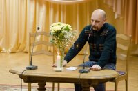 День памяти жертв всех невинно убитых и замученных советской властью