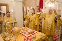 Божественная литургия в день памяти прп. Илариона Божественная литургия в день памяти прп. Илариона