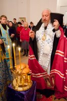 Всенощное бдение в канун праздника иконы Божией Матери "Казанская" Всенощное бдение в канун праздника иконы Божией Матери "Казанская"