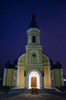 Всенощное бдение в канун праздника иконы Божией Матери "Казанская" Всенощное бдение в канун праздника иконы Божией Матери "Казанская"