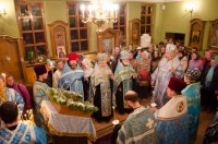 Всенощное бдение в канун праздника иконы Божией Матери "Всех скорбящих Радость"