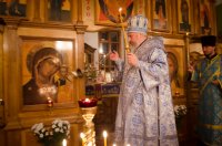 Всенощное бдение в канун праздника иконы Божией Матери "Всех скорбящих Радость"