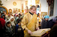 Божественная литургия в неделю 23-ю по Пятидесятнице Божественная литургия в неделю 23-ю по Пятидесятнице