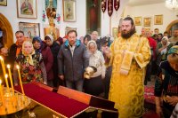 Божественная литургия в неделю 23-ю по Пятидесятнице Божественная литургия в неделю 23-ю по Пятидесятнице