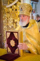 Божественная литургия в неделю 23-ю по Пятидесятнице Божественная литургия в неделю 23-ю по Пятидесятнице