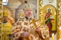 Божественная литургия в неделю 23-ю по Пятидесятнице Божественная литургия в неделю 23-ю по Пятидесятнице