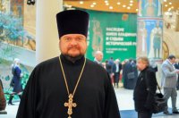 Состоялся XIX Всемирный Русский Народный Собор на тему «Наследие князя Владимира и судьбы исторической Руси» Состоялся XIX Всемирный Русский Народный Собор на тему «Наследие князя Владимира и судьбы исторической Руси»