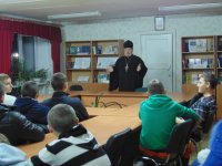 Ученики Добрушского лицея встретились с благочинным Добрушского благочинного округа протоиереем Алексеем Пилипенко