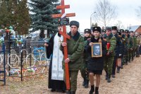 В г. Жлобине состоялось перезахоронение останков военного летчика погибшего 2 июня 1942 года