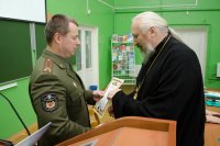 Состоялся региональный научно-исторический семинар  «Церковная и общественная жизнь на Гомельщине в годы военного лихолетья»