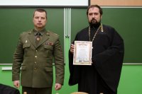 Состоялся региональный научно-исторический семинар  «Церковная и общественная жизнь на Гомельщине в годы военного лихолетья»