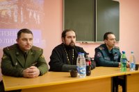 Состоялся региональный научно-исторический семинар  «Церковная и общественная жизнь на Гомельщине в годы военного лихолетья»