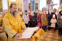 Божественная литургия в Неделю 24-ю по Пятидесятнице