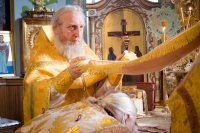 Божественная литургия в Неделю 24-ю по Пятидесятнице