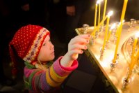 Божественная литургия в Неделю 24-ю по Пятидесятнице