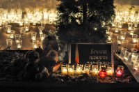 Акция в знак солидарности Акция в знак солидарности