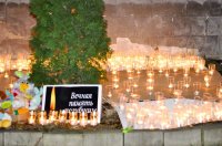 Акция в знак солидарности Акция в знак солидарности