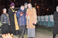 Акция в знак солидарности Акция в знак солидарности