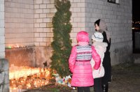 Акция в знак солидарности Акция в знак солидарности