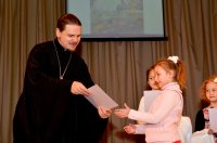 Состоялась церемония награждения победителей Международного конкурса «Красота Божьего мира»