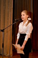 Состоялась церемония награждения победителей Международного конкурса «Красота Божьего мира»