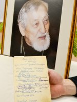 Вечер памяти протопресвитера Виталия Борового Вечер памяти протопресвитера Виталия Борового