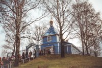 Молодежный образовательный форуме «Quо Vadis?» прошел в Молодеченском районе Молодежный образовательный форуме «Quо Vadis?» прошел в Молодеченском районе