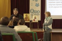 Молодежный образовательный форуме «Quо Vadis?» прошел в Молодеченском районе Молодежный образовательный форуме «Quо Vadis?» прошел в Молодеченском районе