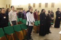 Молодежный образовательный форуме «Quо Vadis?» прошел в Молодеченском районе Молодежный образовательный форуме «Quо Vadis?» прошел в Молодеченском районе